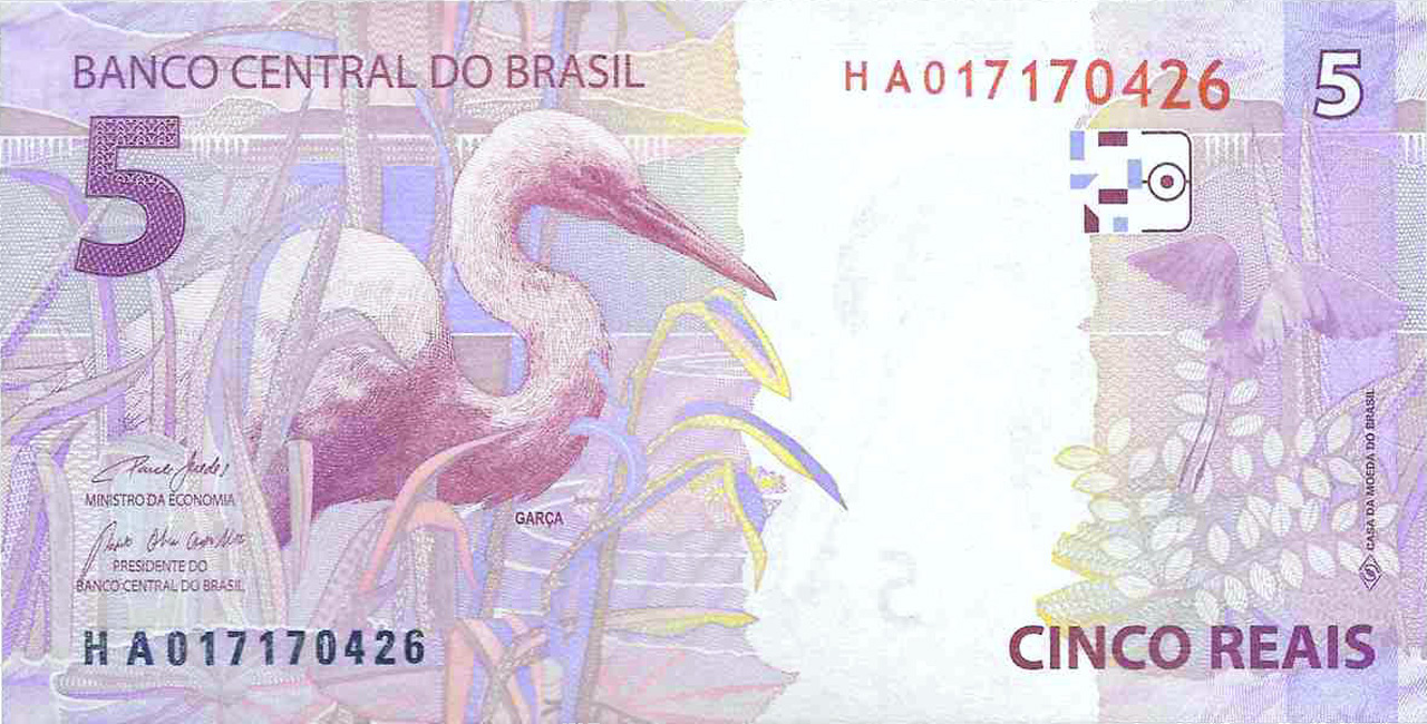Reverso de 5 reais (2019-2023) - 2011-atual Reais, 2ª. família